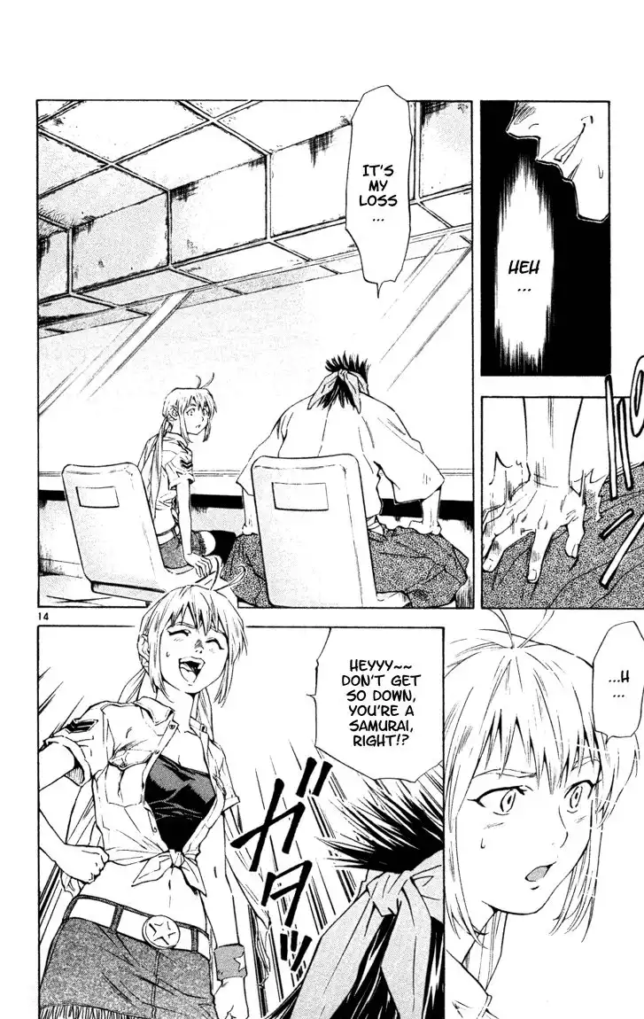 Yakitate Japan Chapter 102 15